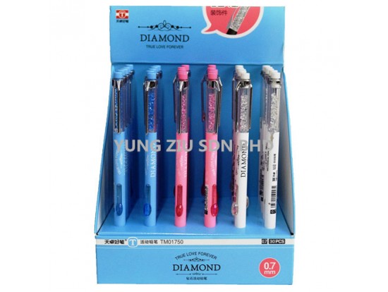 (30PCS/BOX)TM01750#0.7MM M.PENCIL