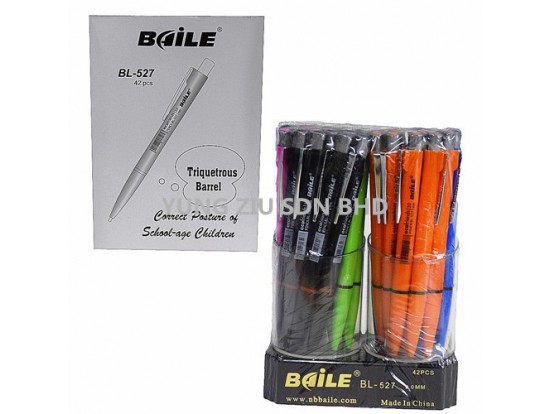 (42PCS/BOX)BL-527#2.0MM M.PENCIL(BAILE)