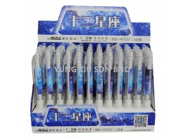 (48P/BOX)MD-H7237#0.5MM 12 ZODIAC SIGNS M.PENCIL(MIDA)