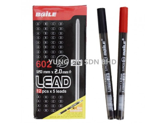 (12SET/BOX)BL-602#2.0MM LEAD(BAILE)