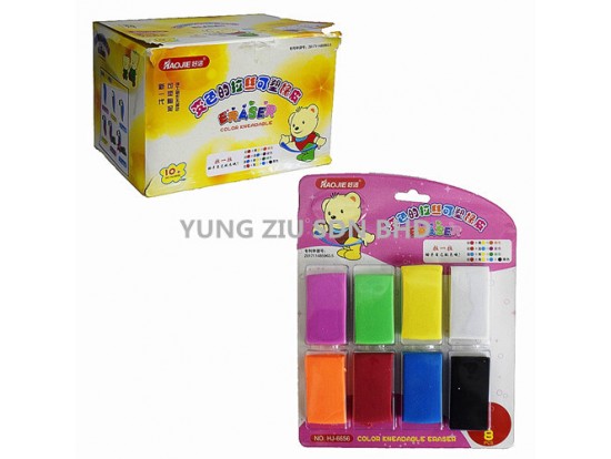 (1SET)HJ-6656#8PCS COLOR KNEADABLE ERASER