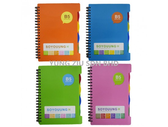 16K-H334#B5 NOTEBOOK(19.5*26.4CM)SOYOUUNG