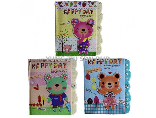 64K-MS05193#DIARY WITH PASSWORD LOCK13*15CM(CLOTH ART BEARS)