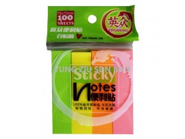 Y654H#4P*20*75MM STICKY NOTES