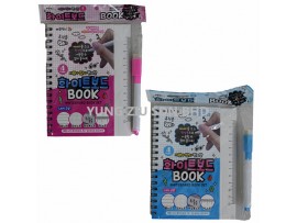 1000#12*16CM WHITEBOARD BOOK SET