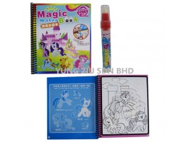 H11503010#116#MAGIC WATER BOOK(PONY)