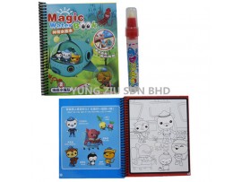 H11503009#113#MAGIC WATER BOOK(THE OCTONAUTS)