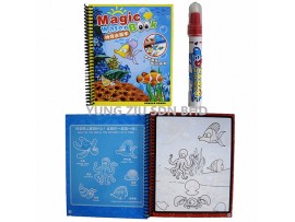 106#OCEAN WORLD MAGIC WATER BOOK