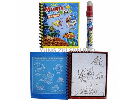 106#OCEAN WORLD MAGIC WATER BOOK