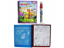 105#DINO PARK MAGIC WATER BOOK