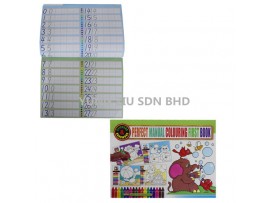 JQ-912#PERFECT MANUAL COLOURING FIRST BOOK