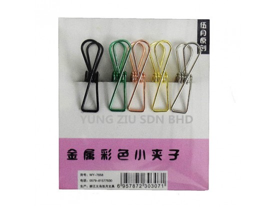 WY-7658#5PCS CLIP