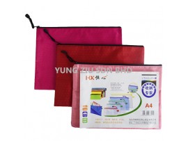 A4 FILE FOLDER(HX)33.5*24.5CM