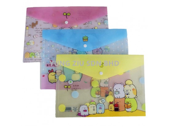 XSL-0318A#BT-21#A4 (SUMIKKO GURASHI)