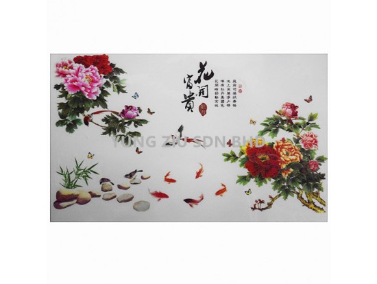 SK9278#60*90CM STICKER(1P)CNY(10170)