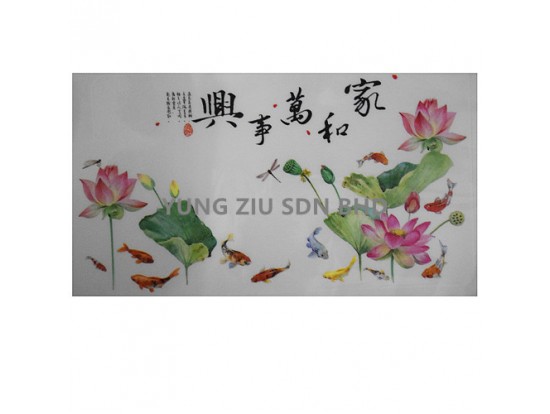 SK9240#60*90CM STICKER(1PCS)CNY(10172)