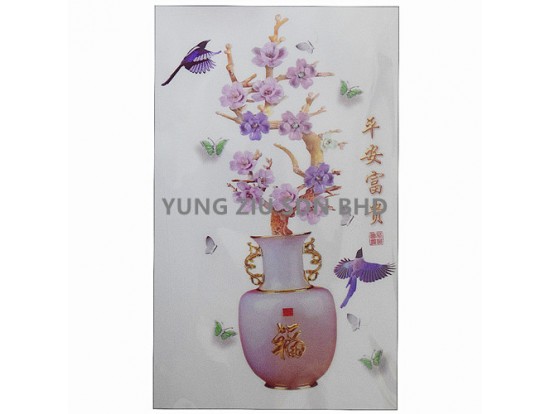 SK9335#60*90CM STICKER(1P)CNY(10177)