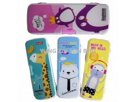 HQ-0157#PLASTIC PENCIL CASES20.5*7.5*3CM