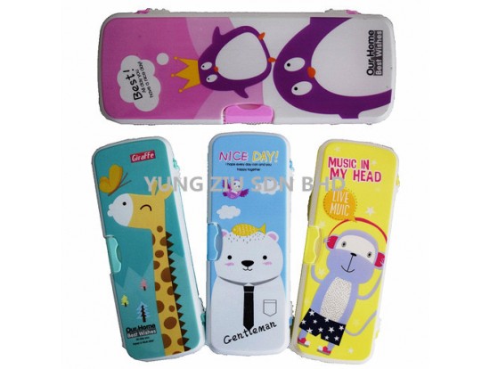 HQ-0157#PLASTIC PENCIL CASES20.5*7.5*3CM